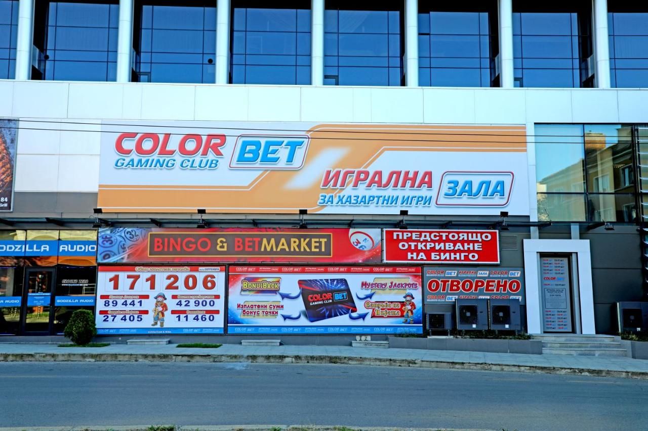 Отель Hotel Ricas Сливен